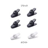 イヤホンケーブルクリップ 10個セット イヤホンクリップ | PlusNao | 詳細画像4