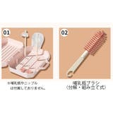哺乳瓶ブラシ ボトルブラシ 哺乳びん | PlusNao | 詳細画像12