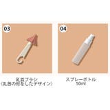 哺乳瓶ブラシ ボトルブラシ 哺乳びん | PlusNao | 詳細画像13