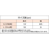 シンガード 両足用 レガース | PlusNao | 詳細画像13