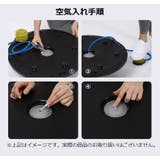 バランスボール エクササイズボール 直径46cm | PlusNao | 詳細画像9 
