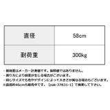 バランスボール エクササイズボール 直径58cm | PlusNao | 詳細画像16 