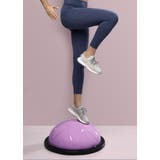 バランスボール エクササイズボール 直径58cm | PlusNao | 詳細画像4 