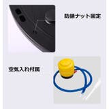 バランスボール エクササイズボール 直径58cm | PlusNao | 詳細画像9 