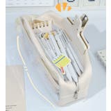 ペンケース 筆箱 ペン入れ | PlusNao | 詳細画像8 