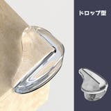コーナーガード 10個セット クルア | PlusNao | 詳細画像6 