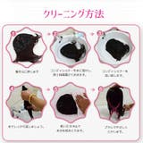 フルウィッグ レディース ウィッグ | PlusNao | 詳細画像11