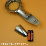 ルーペ 虫眼鏡 LEDライト付き | PlusNao | 詳細画像12 