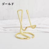 スマホスタンド タブレットスタンド iPadスタンド | PlusNao | 詳細画像11 