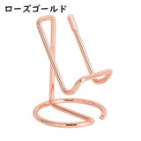 スマホスタンド タブレットスタンド iPadスタンド | PlusNao | 詳細画像12 