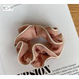 シュシュ レディース ヘアアクセサリー | PlusNao | 詳細画像13 
