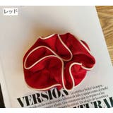 シュシュ レディース ヘアアクセサリー | PlusNao | 詳細画像5 