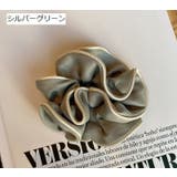 シュシュ レディース ヘアアクセサリー | PlusNao | 詳細画像9 