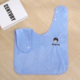 タオルエプロン お食事エプロン 歯磨きタオル | PlusNao | 詳細画像11