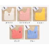 タオルエプロン お食事エプロン 歯磨きタオル | PlusNao | 詳細画像15