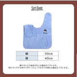 タオルエプロン お食事エプロン 歯磨きタオル | PlusNao | 詳細画像17