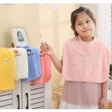 タオルエプロン お食事エプロン 歯磨きタオル | PlusNao | 詳細画像4