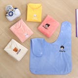 タオルエプロン お食事エプロン 歯磨きタオル | PlusNao | 詳細画像6