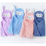 湯上りタオル フード付き バスタオル | PlusNao | 詳細画像8