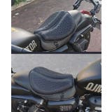 バイクシートクッション バイク用品 バイクシート | PlusNao | 詳細画像3 
