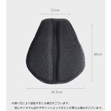 バイクシートクッション バイク用品 バイクシート | PlusNao | 詳細画像9 