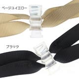 ハットストラップ 帽子用 あご紐 | PlusNao | 詳細画像6 