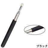 ハンドポインター 指示棒 指差し棒 | PlusNao | 詳細画像14