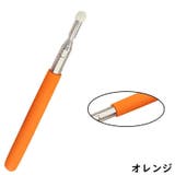 ハンドポインター 指示棒 指差し棒 | PlusNao | 詳細画像15