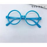 伊達メガネ レンズなし キッズ | PlusNao | 詳細画像11 