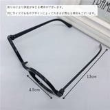 伊達メガネ レンズなし キッズ | PlusNao | 詳細画像20 