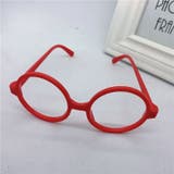 伊達メガネ レンズなし キッズ | PlusNao | 詳細画像6 