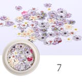 ネイルパーツ 50ピースセット ケース付き | PlusNao | 詳細画像10 