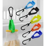 グローブホルダー マルチクリップ カラビナ付き | PlusNao | 詳細画像3