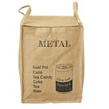 ダストボックス 分別ごみ箱 角型 | PlusNao | 詳細画像16 