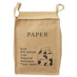 ダストボックス 分別ごみ箱 角型 | PlusNao | 詳細画像17 