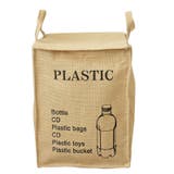 ダストボックス 分別ごみ箱 角型 | PlusNao | 詳細画像18 