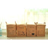 ダストボックス 分別ごみ箱 角型 | PlusNao | 詳細画像2 