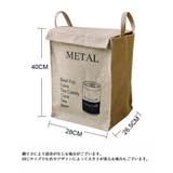 ダストボックス 分別ごみ箱 角型 | PlusNao | 詳細画像20 