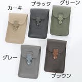 スマホケース ベルトポーチ スマホポーチ | PlusNao | 詳細画像9