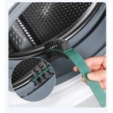 洗濯機用掃除ブラシ ドラム式洗濯機 クリーナー | PlusNao | 詳細画像2