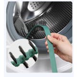 洗濯機用掃除ブラシ ドラム式洗濯機 クリーナー | PlusNao | 詳細画像3