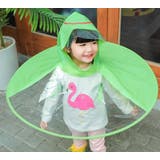 ハンズフリー傘 キッズ 子供用 | PlusNao | 詳細画像3 