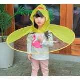 ハンズフリー傘 キッズ 子供用 | PlusNao | 詳細画像4 