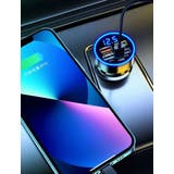 車用充電器 カーチャージャー カーアクセサリー | PlusNao | 詳細画像3