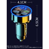 車用充電器 カーチャージャー カーアクセサリー | PlusNao | 詳細画像8