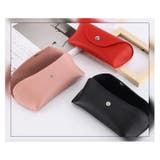 メガネケース 眼鏡ケース めがね入れ | PlusNao | 詳細画像5 