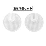 靴ずれ防止パッド 両足分 左右セット | PlusNao | 詳細画像14