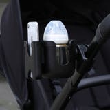ドリンクホルダー ベビーカー用 スマホホルダー付き | PlusNao | 詳細画像4 