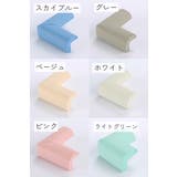 コーナーガードクッション 4個セット L字型 | PlusNao | 詳細画像5 