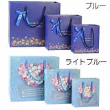 紙袋 3枚セット ラッピングバッグ | PlusNao | 詳細画像7